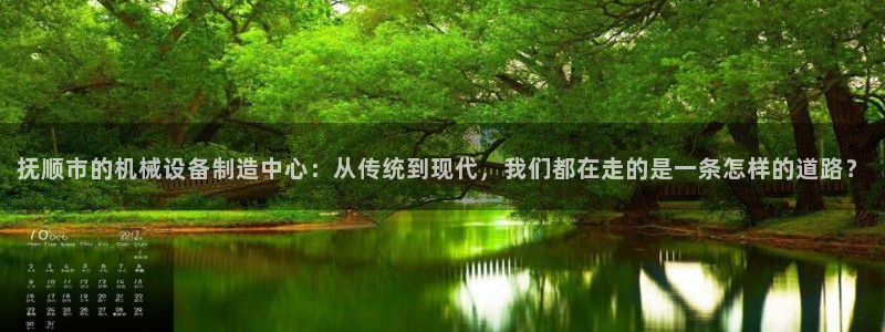 风暴娱乐部