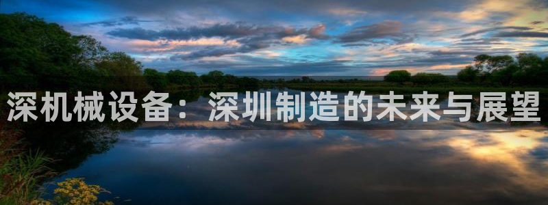 风暴英雄娱乐