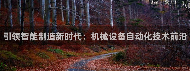 风暴娱乐下5指尖
