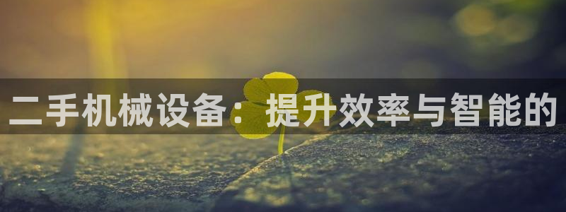风暴娱乐银川