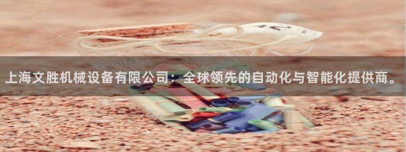 娱乐风暴开头