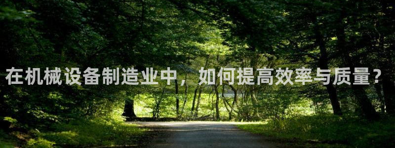 风暴娱乐去人l8888
