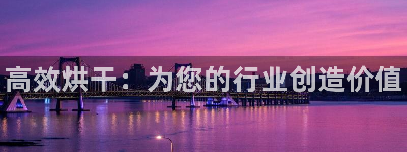 风暴娱乐地5指尖