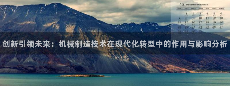 风暴娱乐眼