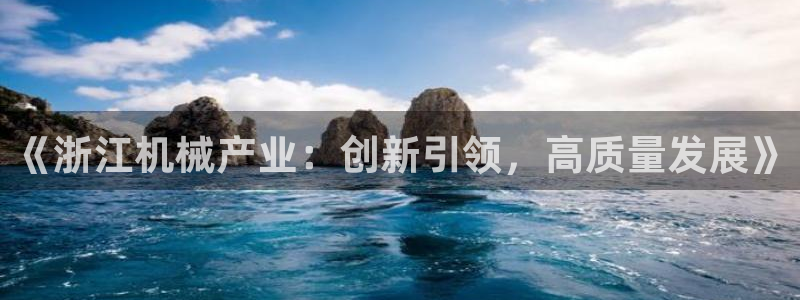 风暴娱乐登录网址