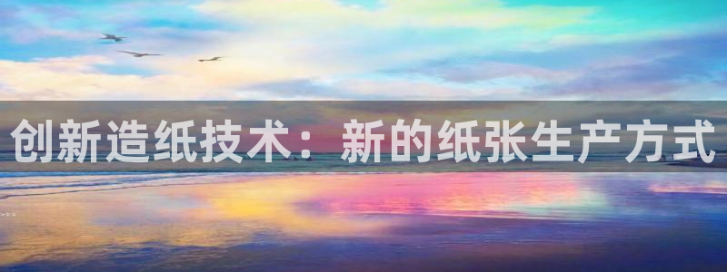 风暴娱乐开户