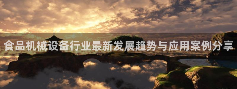 风暴娱乐网