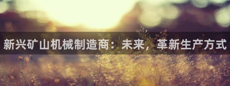 风暴娱乐拉菲8