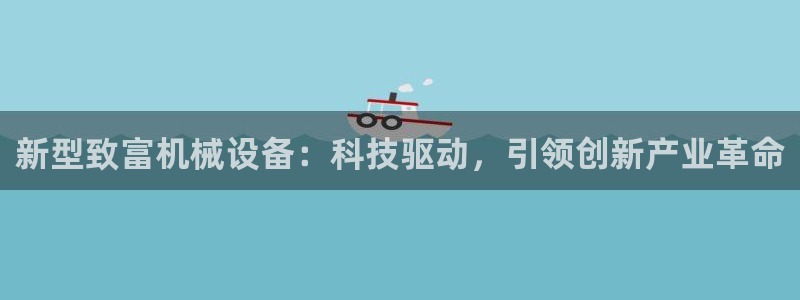 风暴娱乐344272