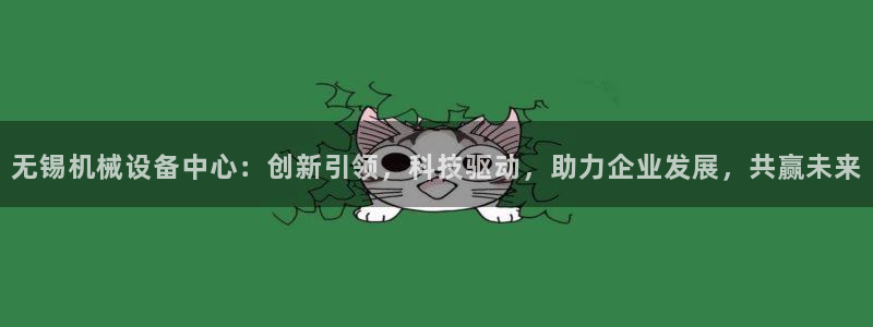 风暴娱乐求333OOf