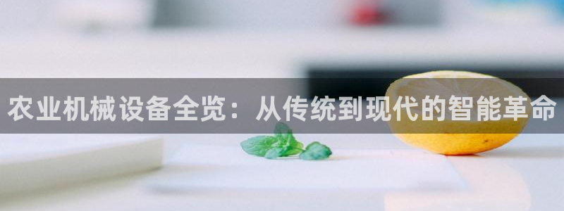 风暴娱乐求333OOa