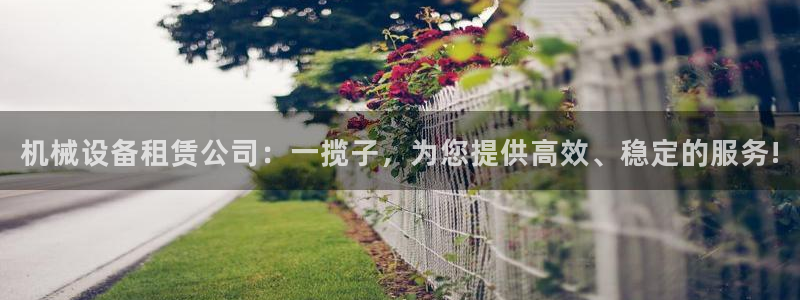 娱乐风暴2