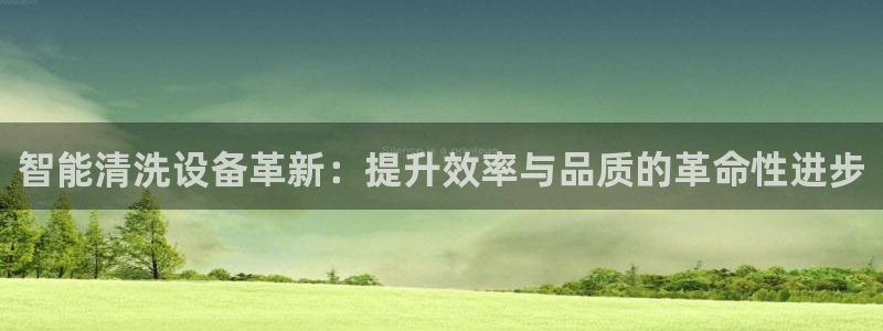 风暴平娱乐