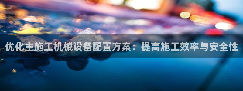 4120051风暴娱乐