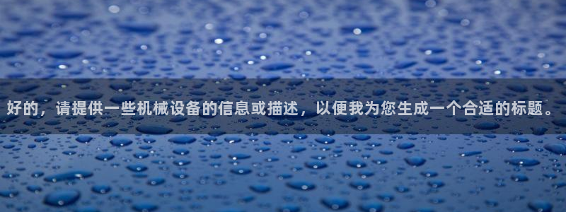 风暴娱乐开户