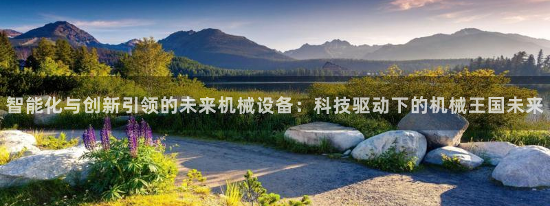 风暴娱乐下载
