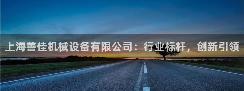 风暴娱乐平台官网登陆