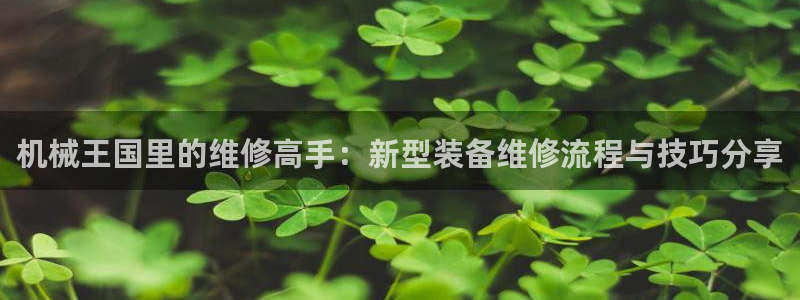 风暴娱乐乃六七五一38
