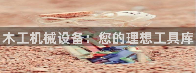 风暴娱乐上5指尖