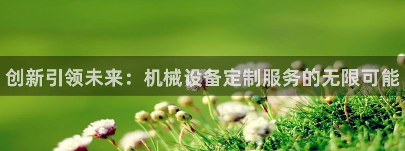 风暴娱乐求333OOf