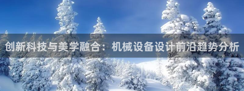 风暴娱乐 北京