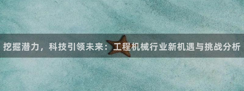 风暴娱乐下载地址