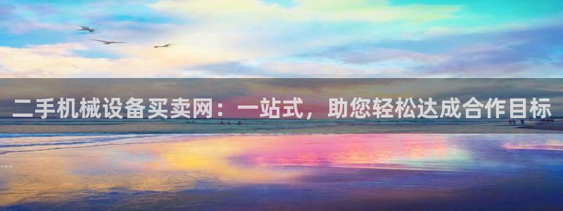娱乐星空风暴