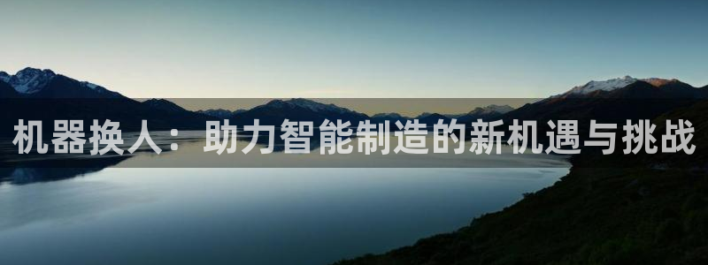 菲律宾风暴娱乐集团