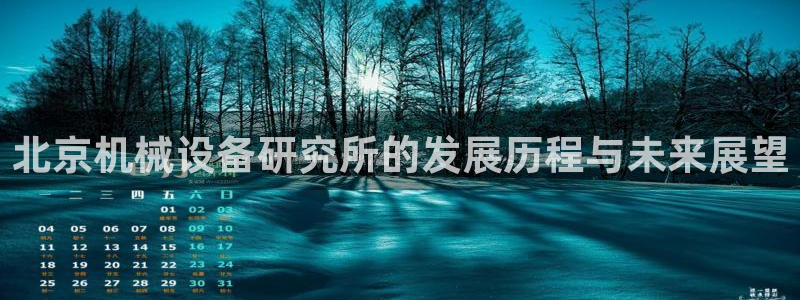 风暴娱乐汇