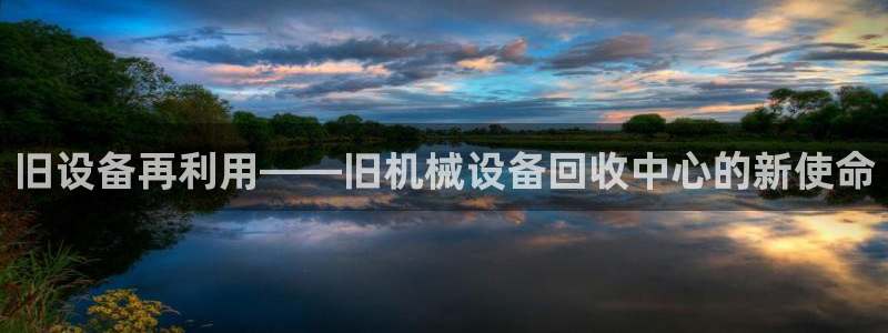 风暴娱乐乃六七五一38
