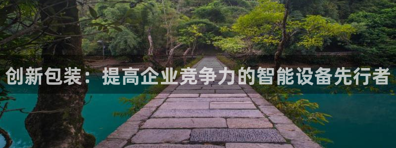 下载风暴娱乐