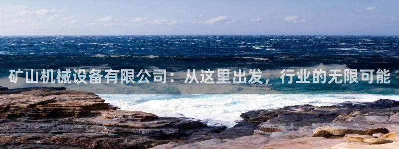 下载风暴娱乐