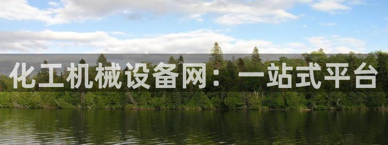 菲律宾风暴娱乐集团