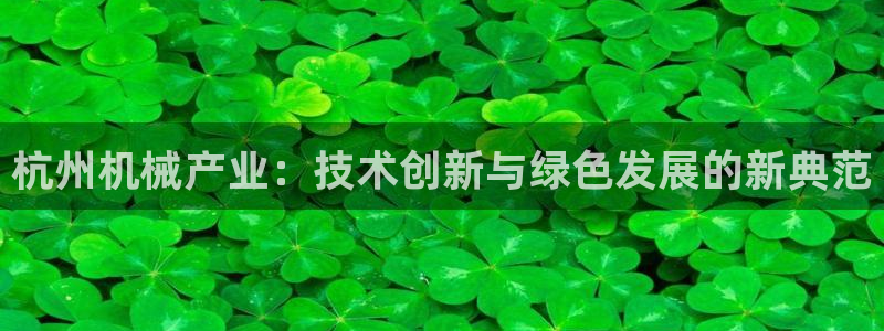 风暴娱乐园