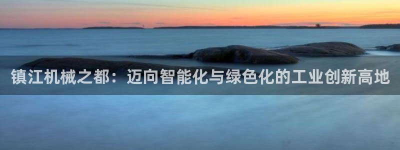 蓝色风暴娱乐