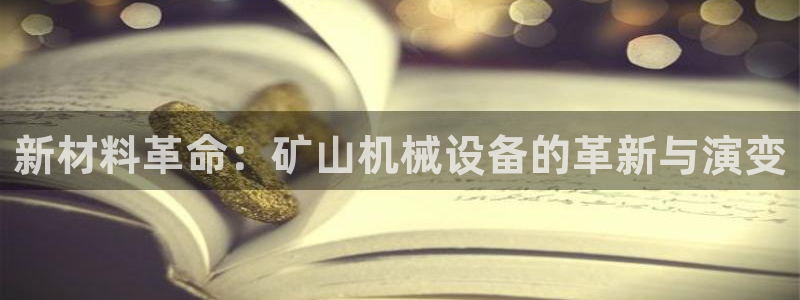 风暴娱乐图片