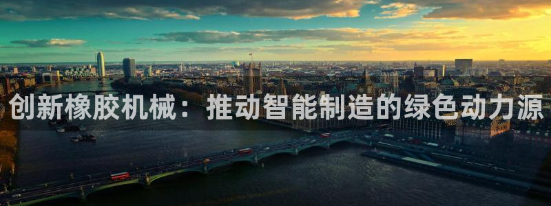 风暴娱乐40996