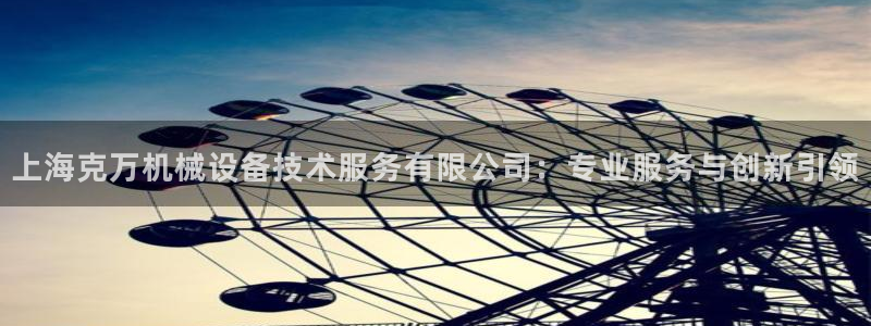 风暴娱乐平台地址
