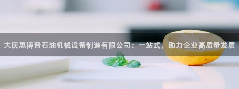 风暴数字娱乐