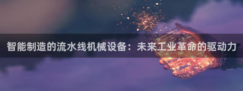 风暴娱乐客服