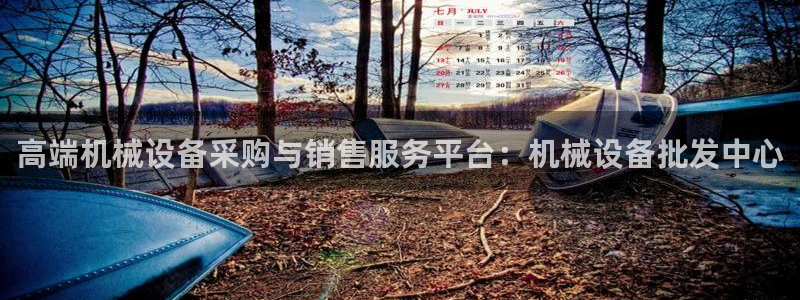 星风暴娱乐