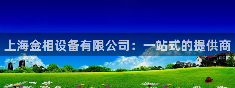 风暴娱乐这个平台靠谱