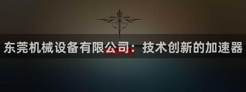 风暴娱乐求333OOc