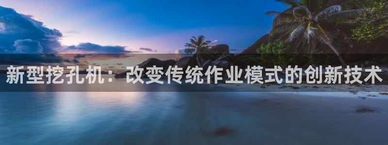 娱乐风暴开头