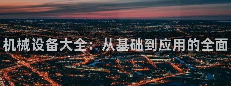 风暴娱乐求333OOa