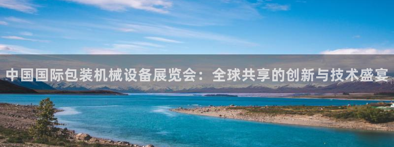 风暴娱乐 北京