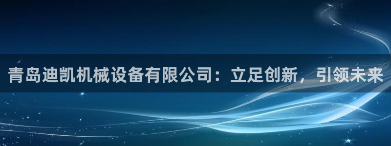 风暴娱乐上5指尖