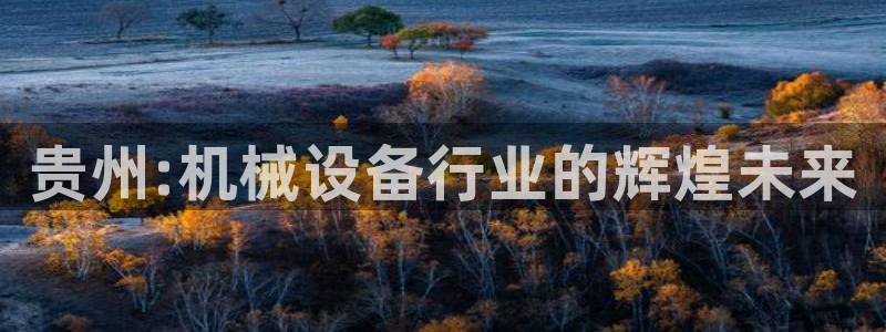 光风暴娱乐
