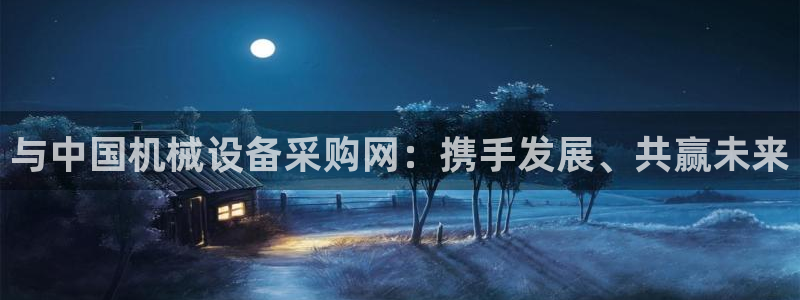 风暴娱乐5O6917