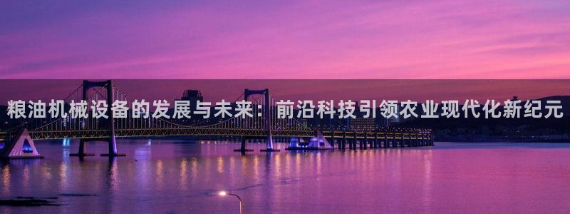 风暴娱乐上5指尖